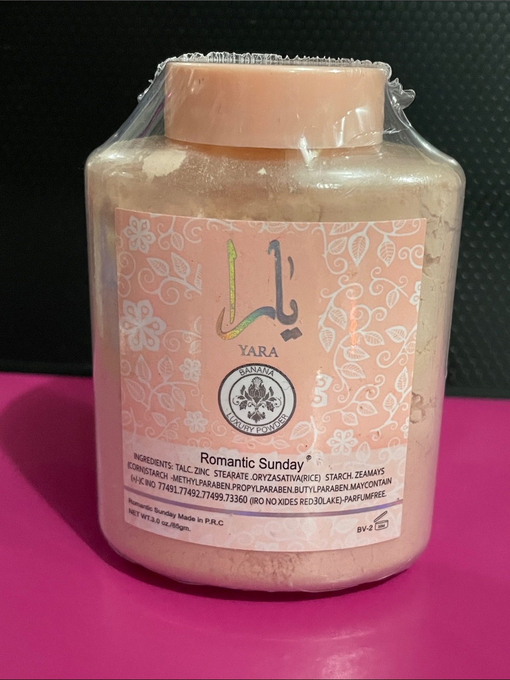 Yara Romantic Sunday Pink Bath Powder